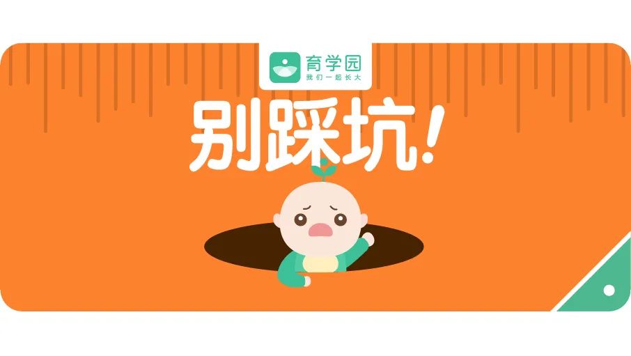 当心中毒!央视曝光网红玩具毒素超标!家长还能给娃买什么?-微信头条网 当心中毒!央视曝光网红玩具毒素超标!家长还能给娃买什么?