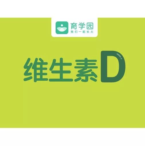 寶寶突然不愛吃奶、奶量減少？19個常見原因，幫你一一排查！ 親子 第8張