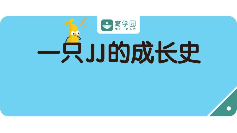 世卫组织:3400万儿童听力受损!当心4种行为,正在偷偷伤害宝宝听力!-微信头条网 世卫组织:3400万儿童听力受损!当心4种行为,正在偷偷伤害宝宝听力!