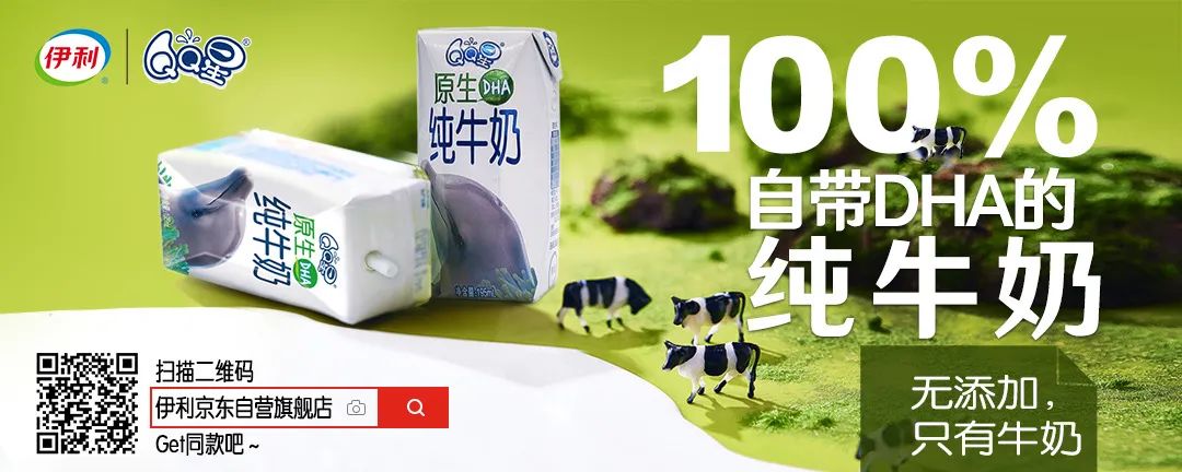 居家过年,最怕宝宝呼吸道感染、皮肤干燥、便秘……怎么办?-微信头条网 居家过年,最怕宝宝呼吸道感染、皮肤干燥、便秘……怎么办?