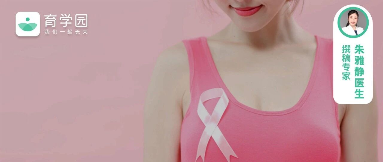 骗钱又害命！这种按摩，害惨中国女人