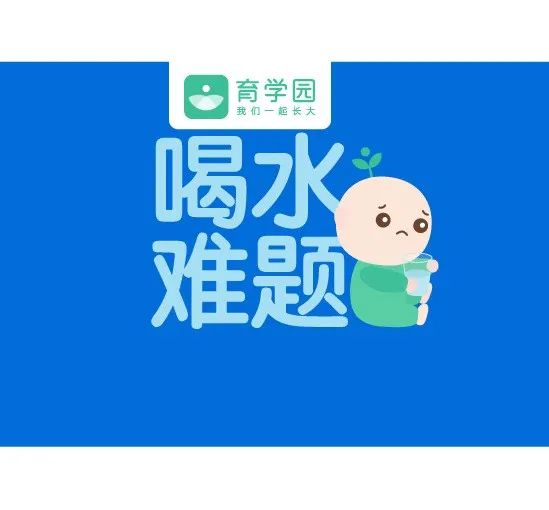 維D、維A、維AD、DHA、魚油、魚肝油……到底補不補？咋補才對？ 親子 第9張