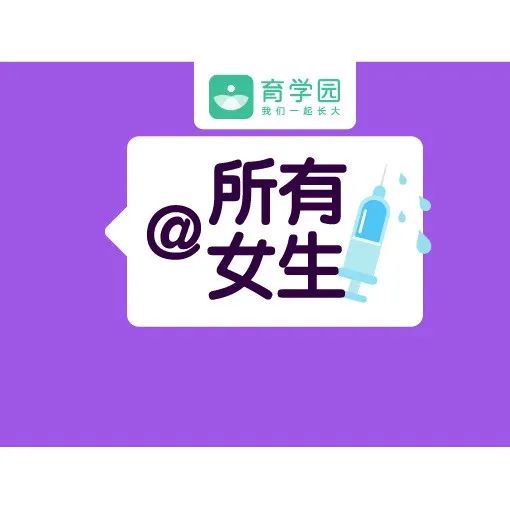 維D、維A、維AD、DHA、魚油、魚肝油……到底補不補？咋補才對？ 親子 第8張