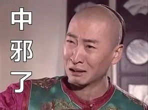 3岁前具备这些特征,长大后会超聪明!看看你家有几个?-微信头条网 3岁前具备这些特征,长大后会超聪明!看看你家有几个?