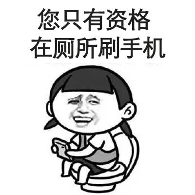 3岁前具备这些特征,长大后会超聪明!看看你家有几个?-微信头条网 3岁前具备这些特征,长大后会超聪明!看看你家有几个?