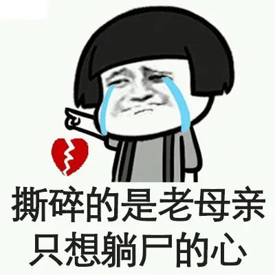 3岁前具备这些特征,长大后会超聪明!看看你家有几个?-微信头条网 3岁前具备这些特征,长大后会超聪明!看看你家有几个?