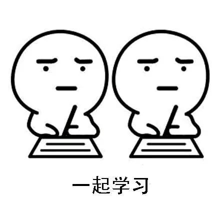 3岁前具备这些特征,长大后会超聪明!看看你家有几个?-微信头条网 3岁前具备这些特征,长大后会超聪明!看看你家有几个?