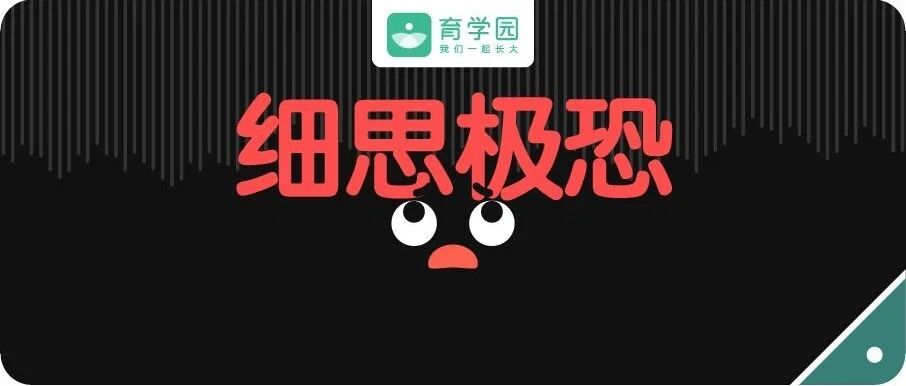 看似单纯的宝宝，从一出生就悄悄隐瞒你这些事