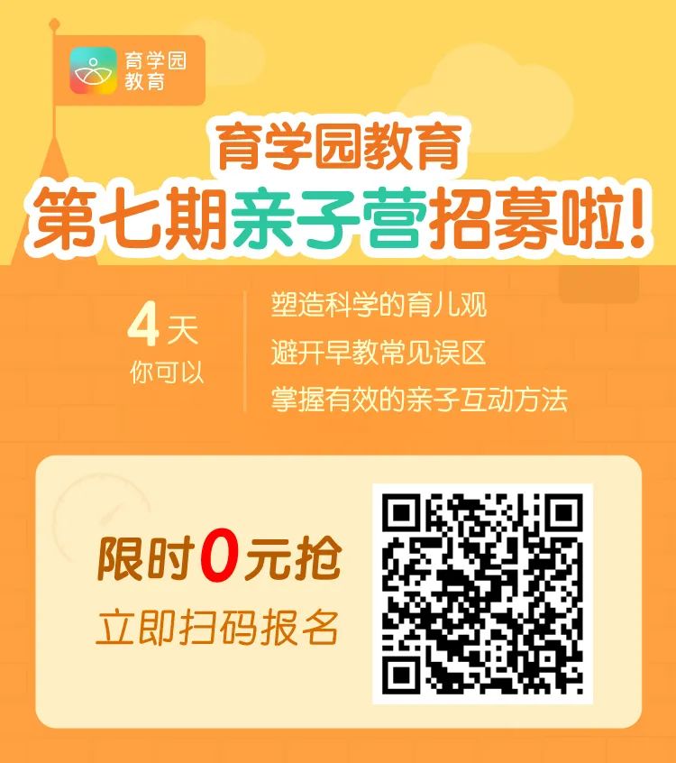 寶寶從床上、餐椅墜落，你第一步就做錯了！牢記這5步，一步都不能少 親子 第18張