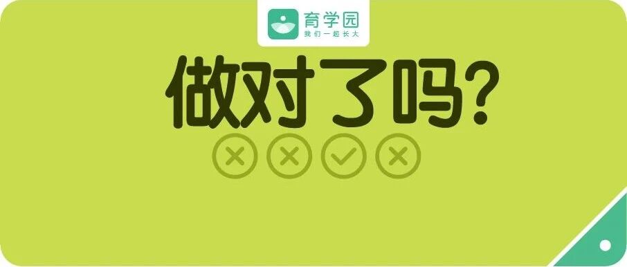 惨！玩具清洗变「灾难现场」！别傻了，这4件事比消毒更重要！