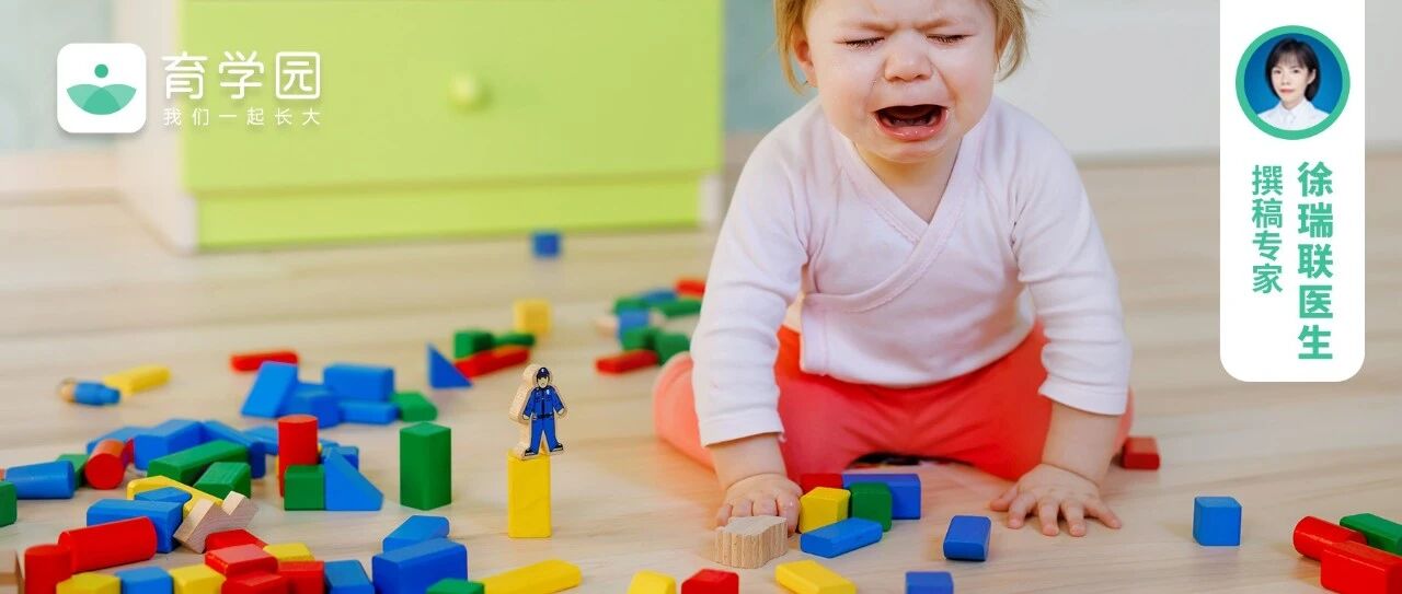 这些儿童用品含烈性毒素！严重危害智力，千万要注意