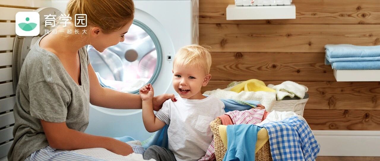 甲醛残留？细菌传染？冬季这样给娃洗衣服，当心越洗越脏！