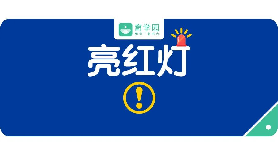 孩子2岁还是不会说、说不清,正常吗?有这2大表现要就医!-微信头条网 孩子2岁还是不会说、说不清,正常吗?有这2大表现要就医!