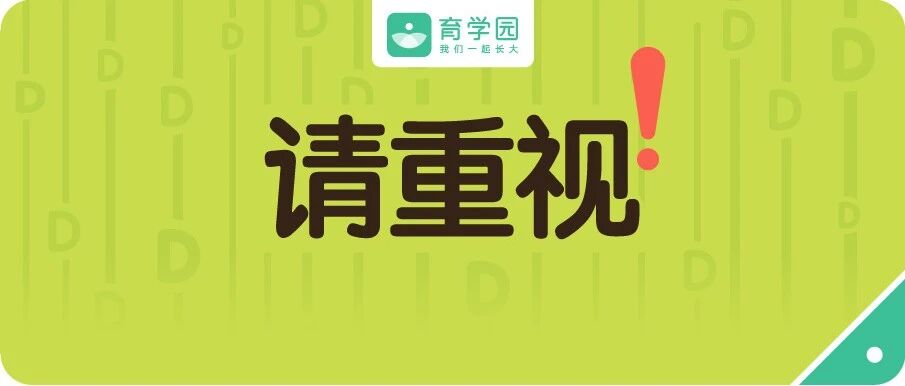 维生素D过量可能中毒，5分钟看懂如何正确补充！