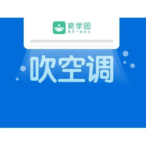 冰箱≠保險箱！用錯易滋生這種「致病菌」！可能傷害孕婦、孩子！ 親子 第17張