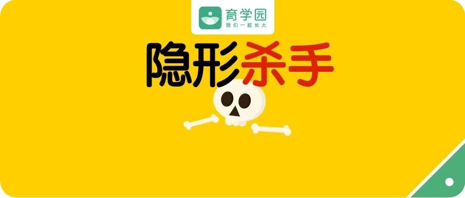 这种物质损害孩子大脑和神经发育，就藏在玩具里！5岁以下最易中招！