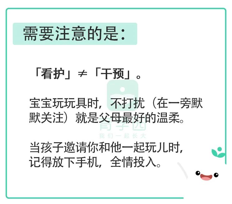 快扔!这3类玩具,正在让你的孩子身处危险中!-微信头条网 快扔!这3类玩具,正在让你的孩子身处危险中!