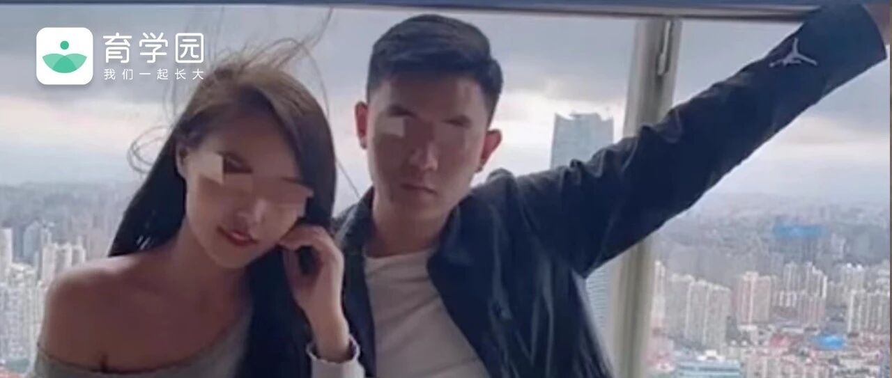 对不起，请将这两个人渣凌迟