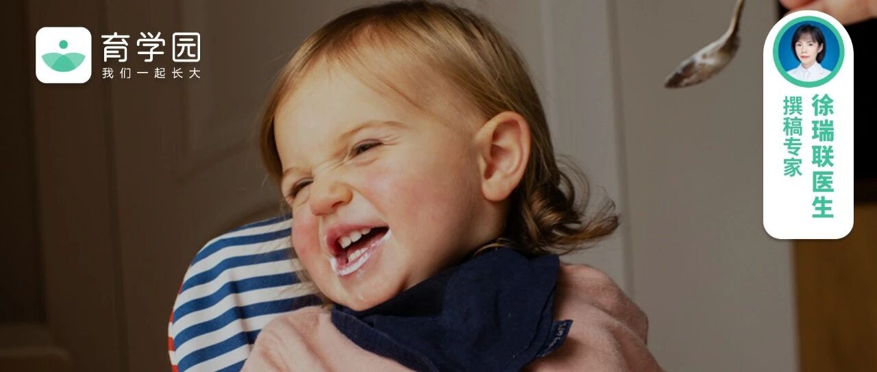 孩子突然拒绝喝奶、吃饭？快扒开嘴巴看看！5种症状要就医