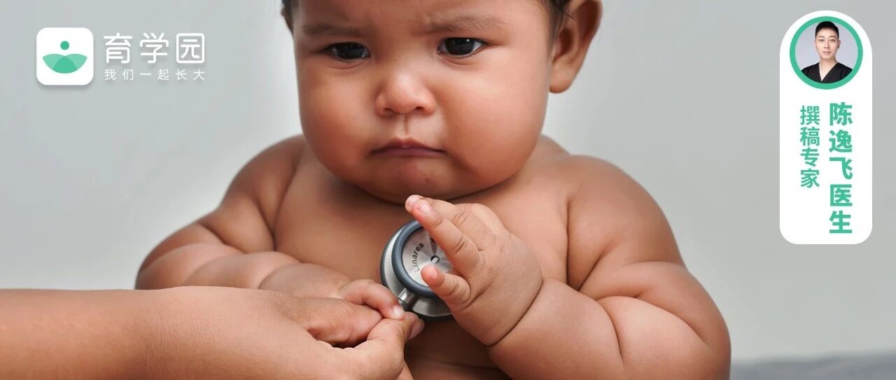 想让宝宝长胖点？当心影响身高和xing福