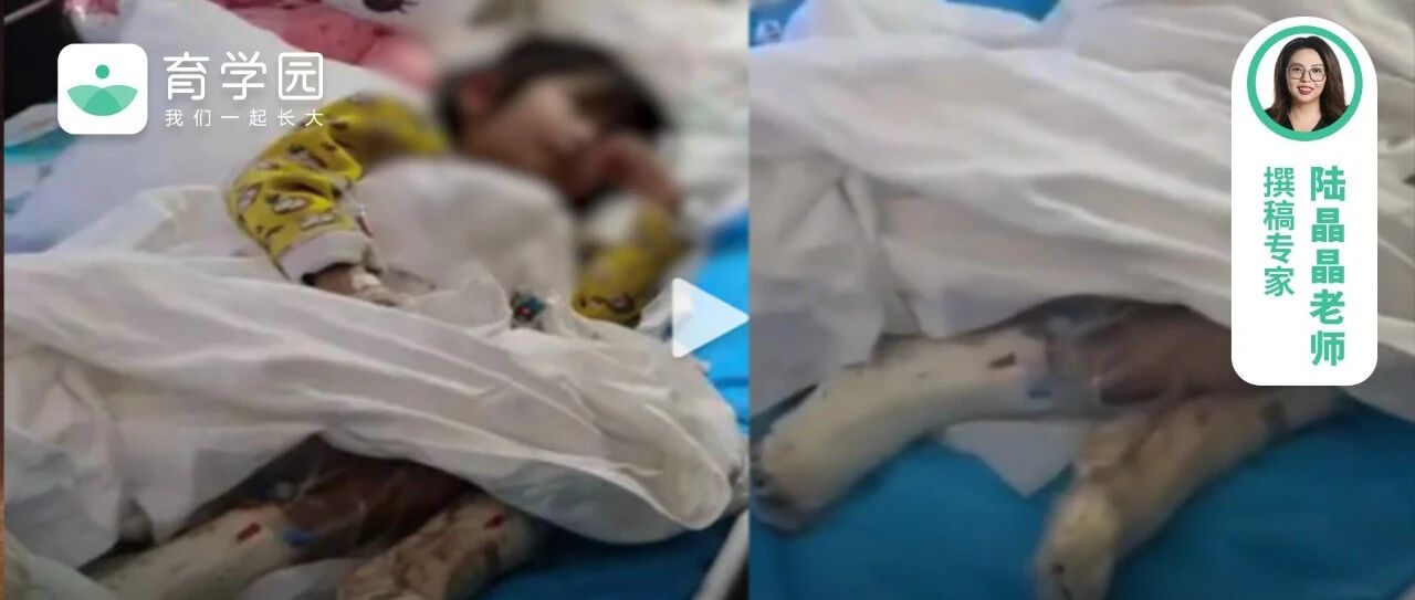 4岁女孩被后妈打进ICU：比这更可怕的，是家长的这个行为！