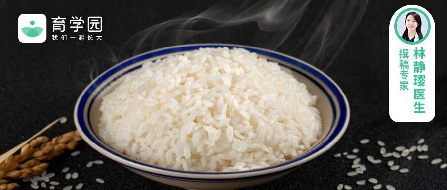 天冷就要趁热吃？儿科医生：害了孩子你都不知道！