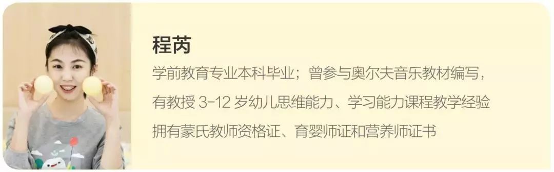 寶寶做事3分鐘熱度、愛走神？多半是因為你這個動作 親子 第3張