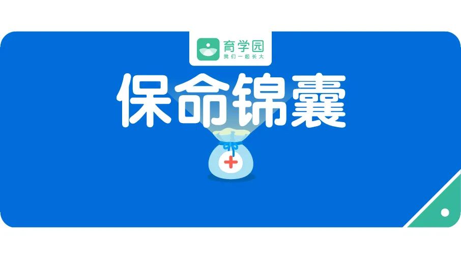假期陪玩,超全攻略!这样陪孩子,快乐更聪明!-微信头条网 假期陪玩,超全攻略!这样陪孩子,快乐更聪明!
