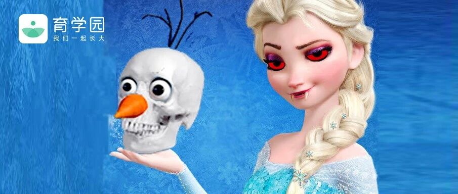 急！这些动画“有毒”！千万别再给孩子看了！