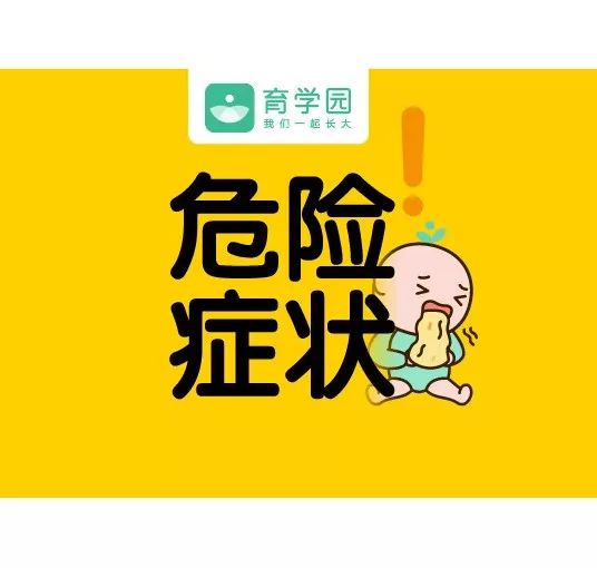 補腦不止DHA，這幾種營養素同樣不能少！你給娃吃夠了嗎？ 親子 第9張