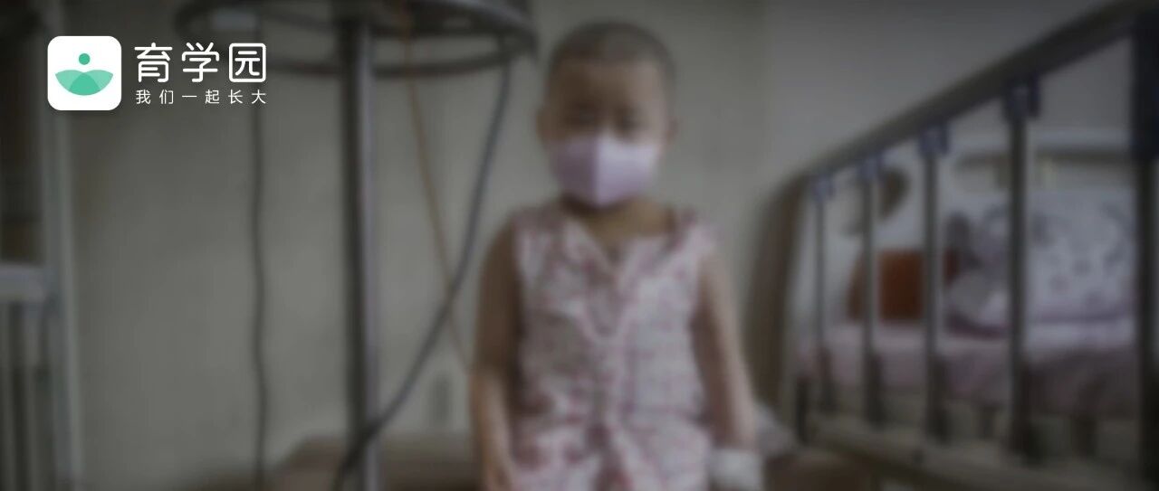 5岁女孩患癌，「凶手」暗藏家中7年！家长都该看看