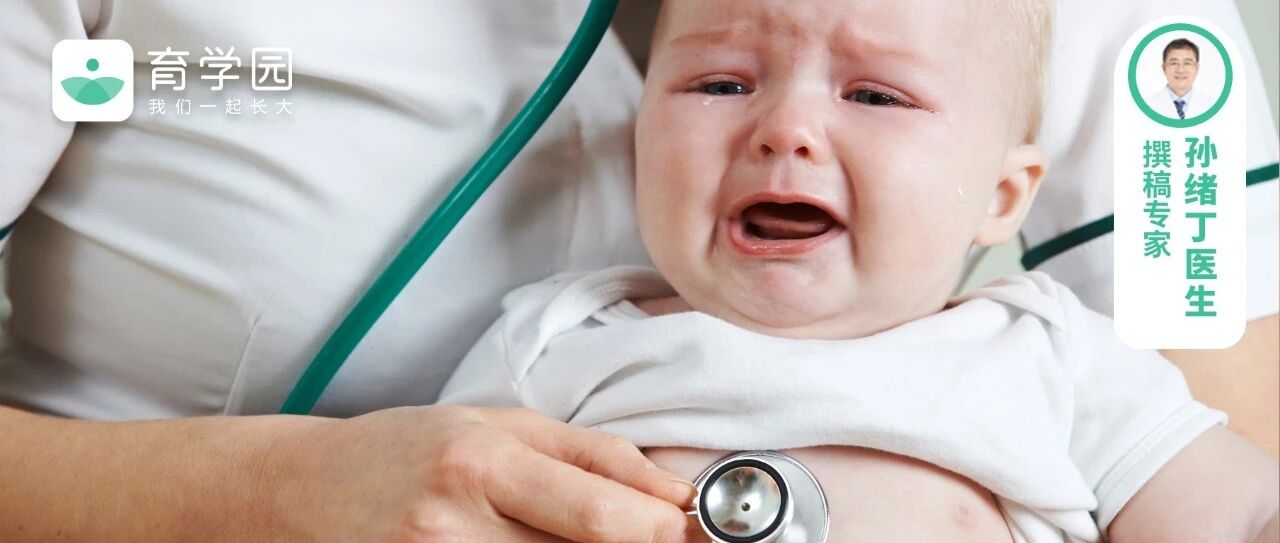 没发烧也可能是肺炎！孩子出现这4种情况，抓紧就医！