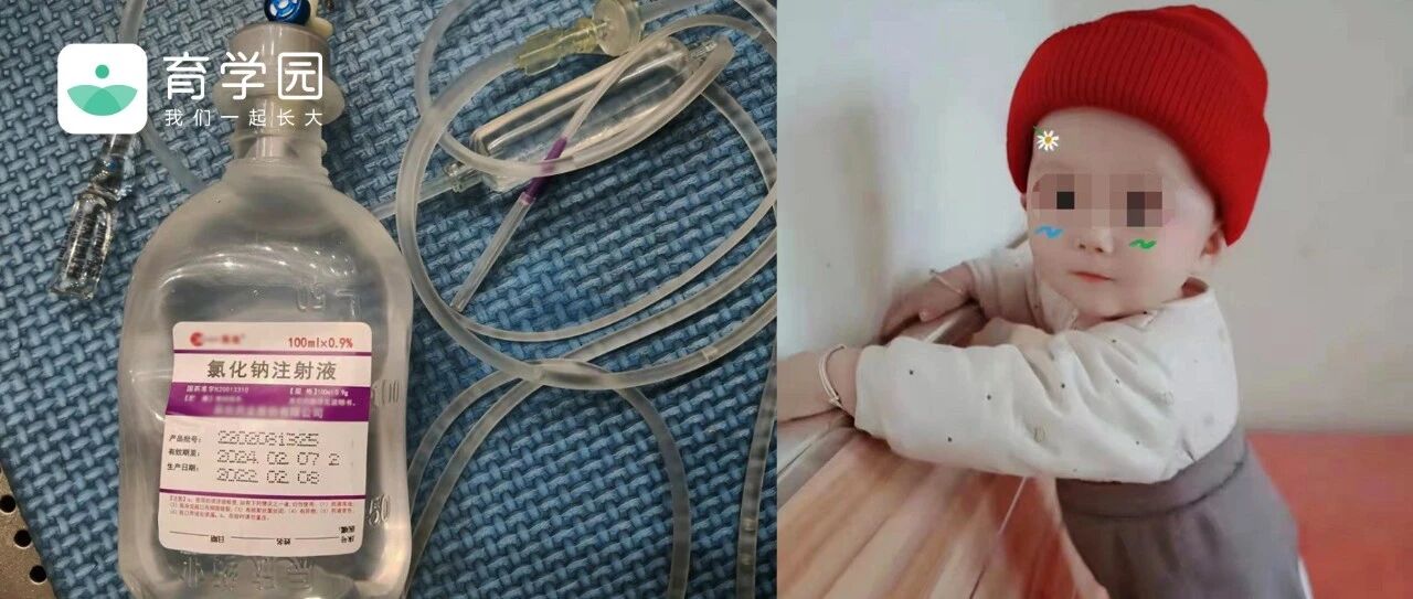 “夺命杀手”！这种儿童疾病和感冒很像，3种情况快就医！