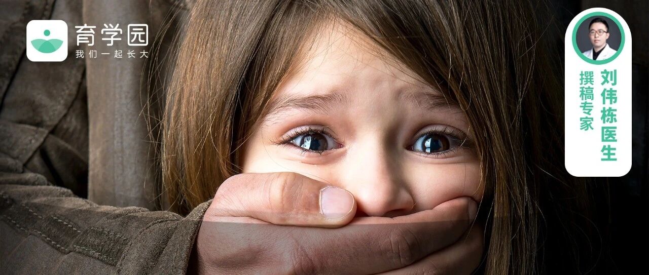 8岁女孩肺癌晚期，当心家里这个隐形杀手！