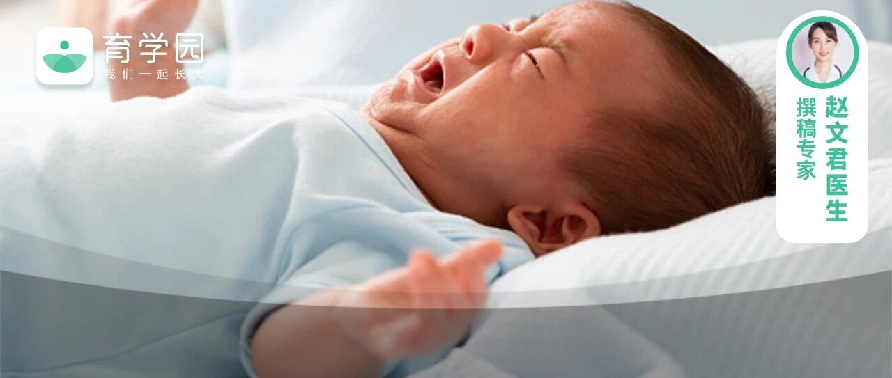 1岁宝宝摔下沙发致脑出血：孩子坠落后，家长的这一举动很可能害了他