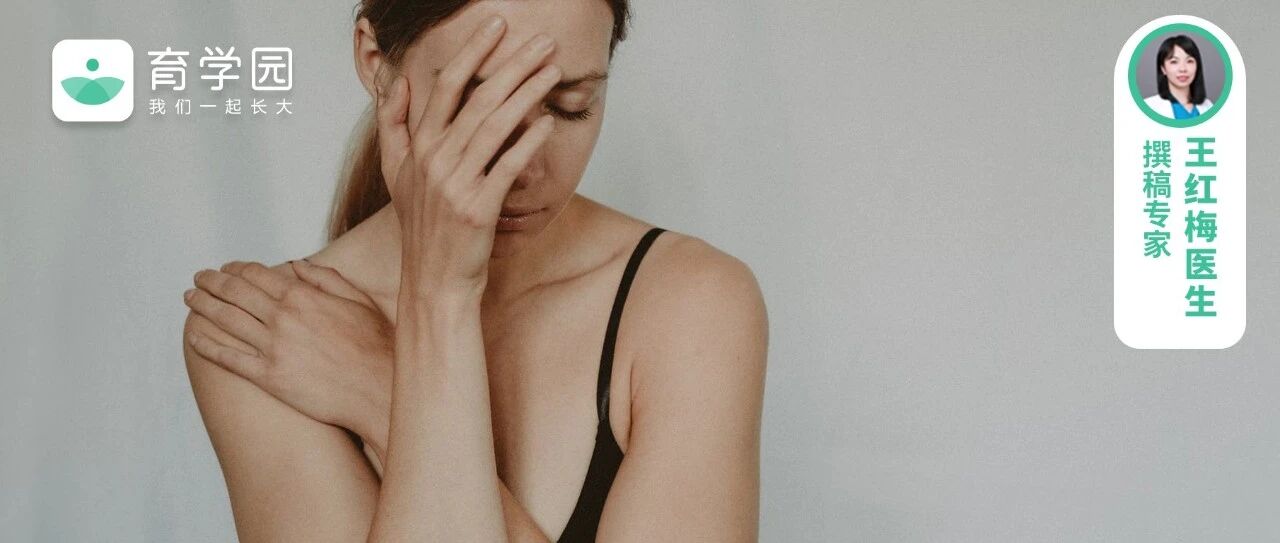 欲哭无泪！产后1小时，我被婆婆当众「吸」奶