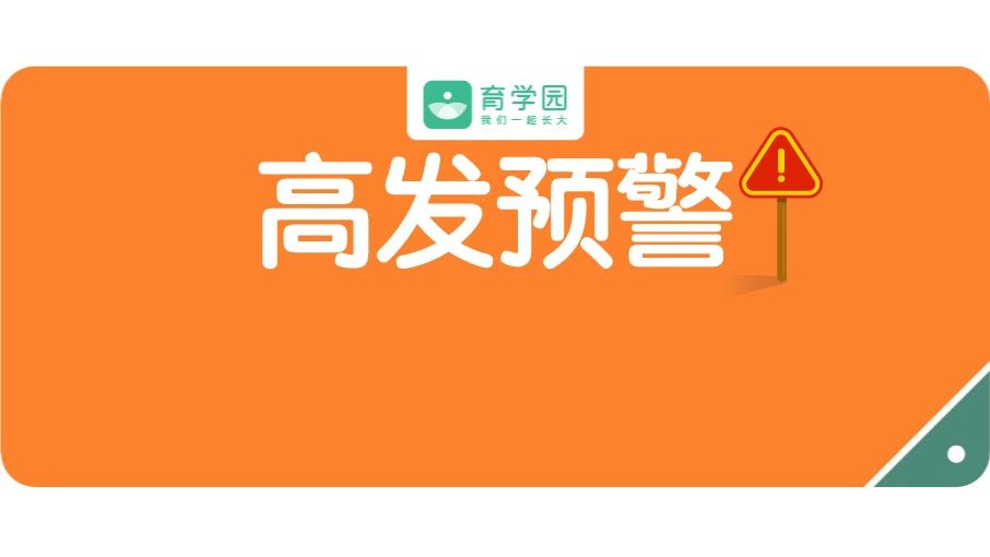 世卫组织:3400万儿童听力受损!当心4种行为,正在偷偷伤害宝宝听力!-微信头条网 世卫组织:3400万儿童听力受损!当心4种行为,正在偷偷伤害宝宝听力!