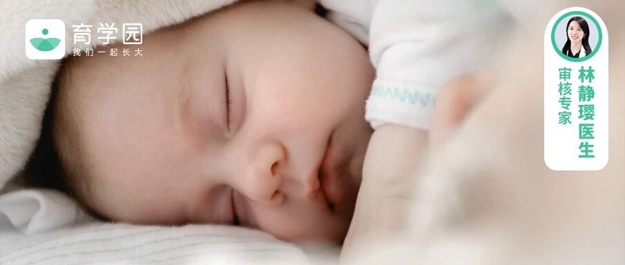 2个月宝宝差点被“捂死”：这个要命的习惯千万要改！