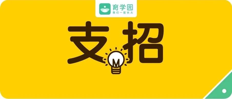 吼没用，打还乐，为啥你的批评不管用？7大前提3个底线得摸清