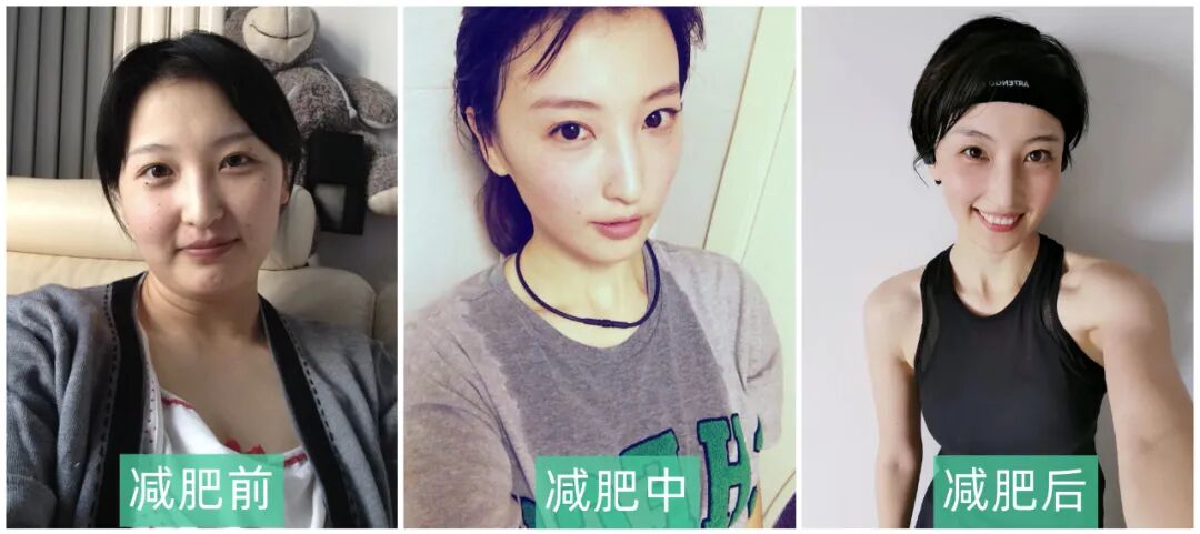 减肥健康方法大全_减肥健康有效的方法_健康减肥方法
