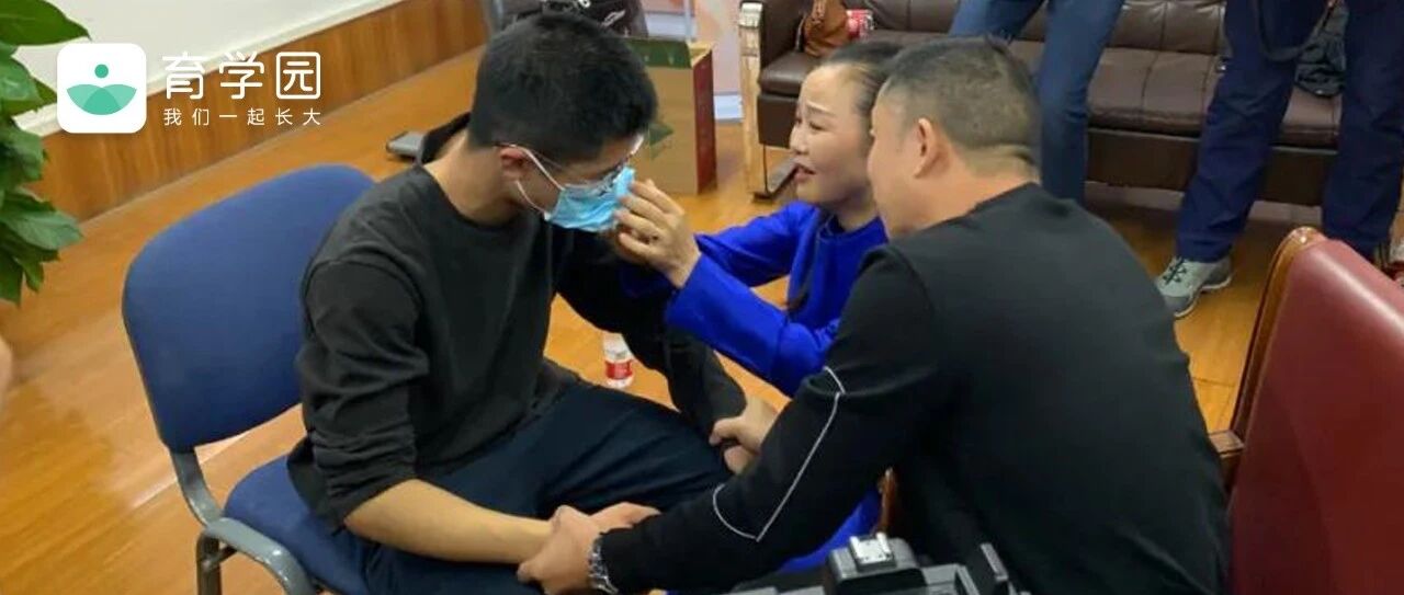 孩子丢了，我找了14年！被拐细节曝光，这些话一定要跟孩子说！