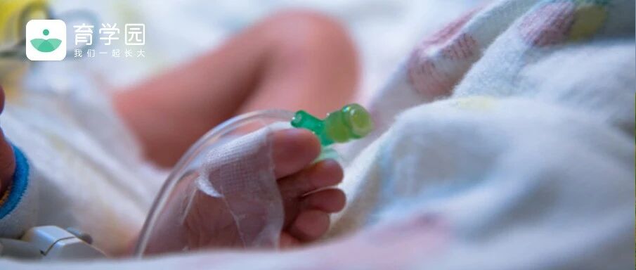 ​300万患者，0-6岁占一半！这种病，正在折磨上百万家庭