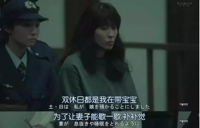 媽媽溺死8個月的女兒：對母愛的讚美，成了逼死媽媽的刀劍 親子 第6張