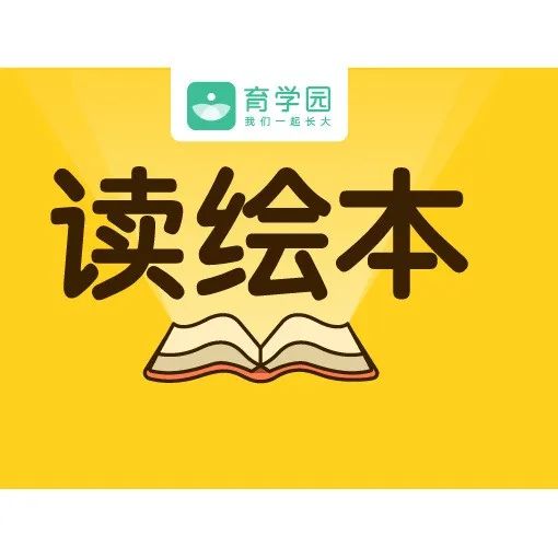 痛心！好好的孩子瞬間就沒了！這7個安全隱患，幾乎每個小區都有！ 親子 第26張