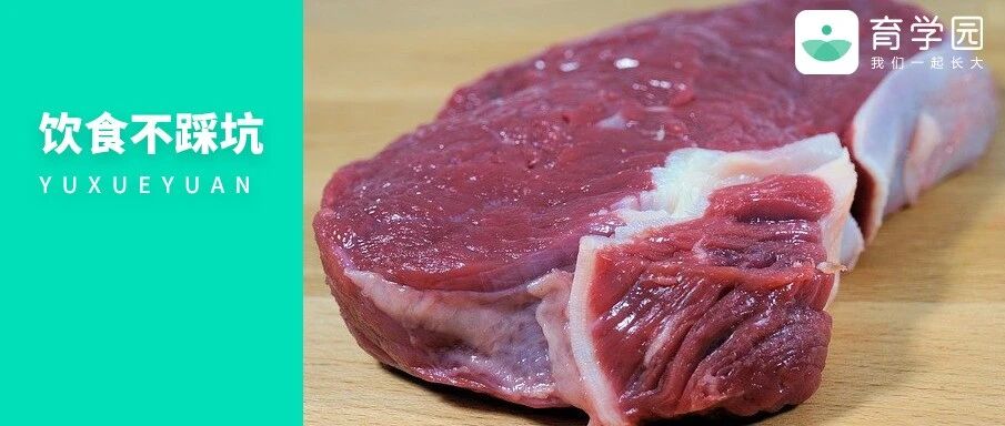 双汇道歉，老坛酸菜下架，但这种“假肉”，很多家庭都吃过！