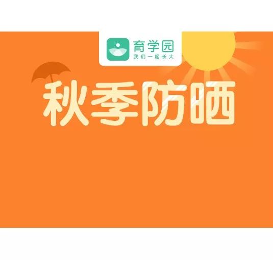 哺乳期不能吃辣的、涼的？錯！真正不能吃的是這5種東西 親子 第17張