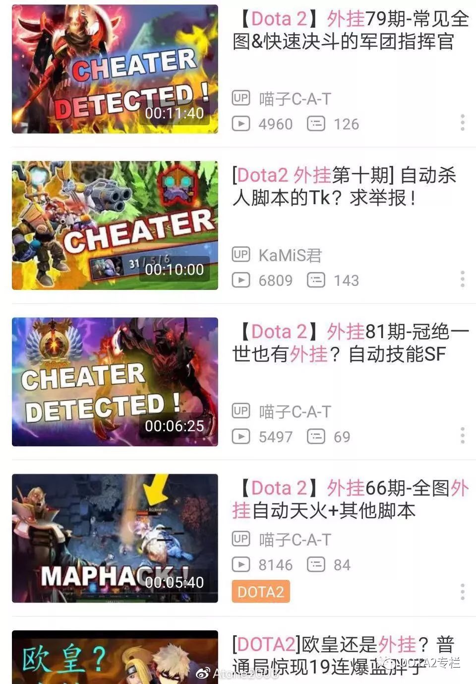 dnf外挂怎么制作_外挂制作_如何制作外挂