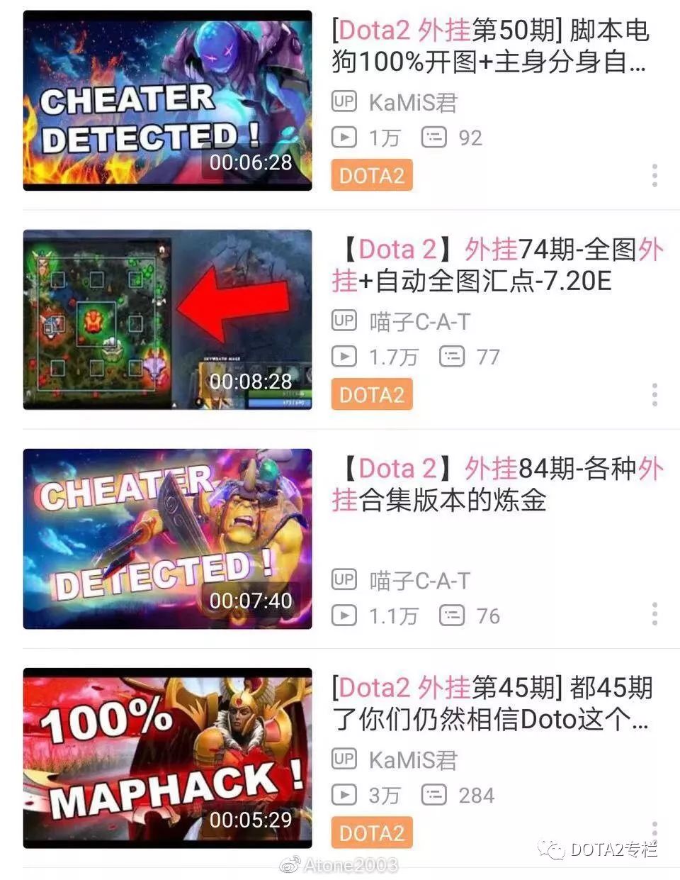 外挂制作_dnf外挂怎么制作_如何制作外挂