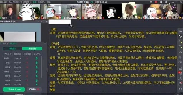 “为什么你累死,也教不出思辨力优秀的孩子?”教育专家的一句话点醒无数家长!-微信头条网 “为什么你累死,也教不出思辨力优秀的孩子?”教育专家的一句话点醒无数家长!