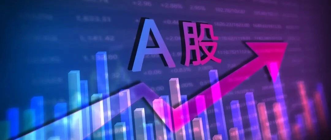 1.6亿股民人均本周赚3.9万！“没投感觉错过1个亿，想跑步进场？”